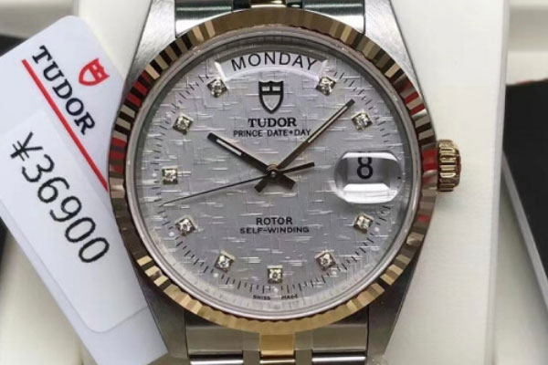 帝舵专柜回收自家品牌的手表吗