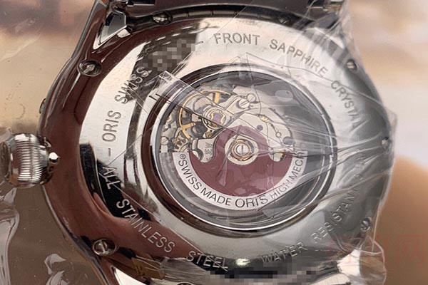 鉴定回收豪利时手表价格有什么步骤