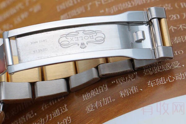 劳力士126333型号的手表回收价格可观吗
